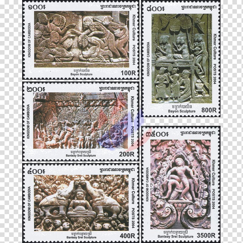 Banteay Srei Postage Stamps Art Fauna Organism, nebenfluss der march transparent background PNG clipart