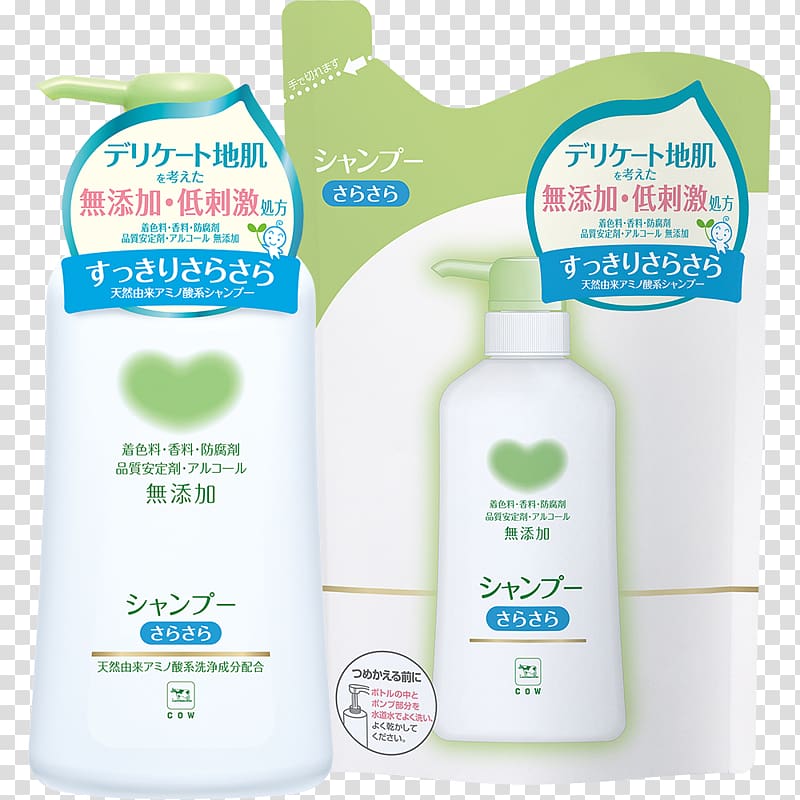 Cow Brand Soap Kyoshinsha 牛乳石鹸 カウブランド 無添加シャンプー Shampoo, soap transparent background PNG clipart