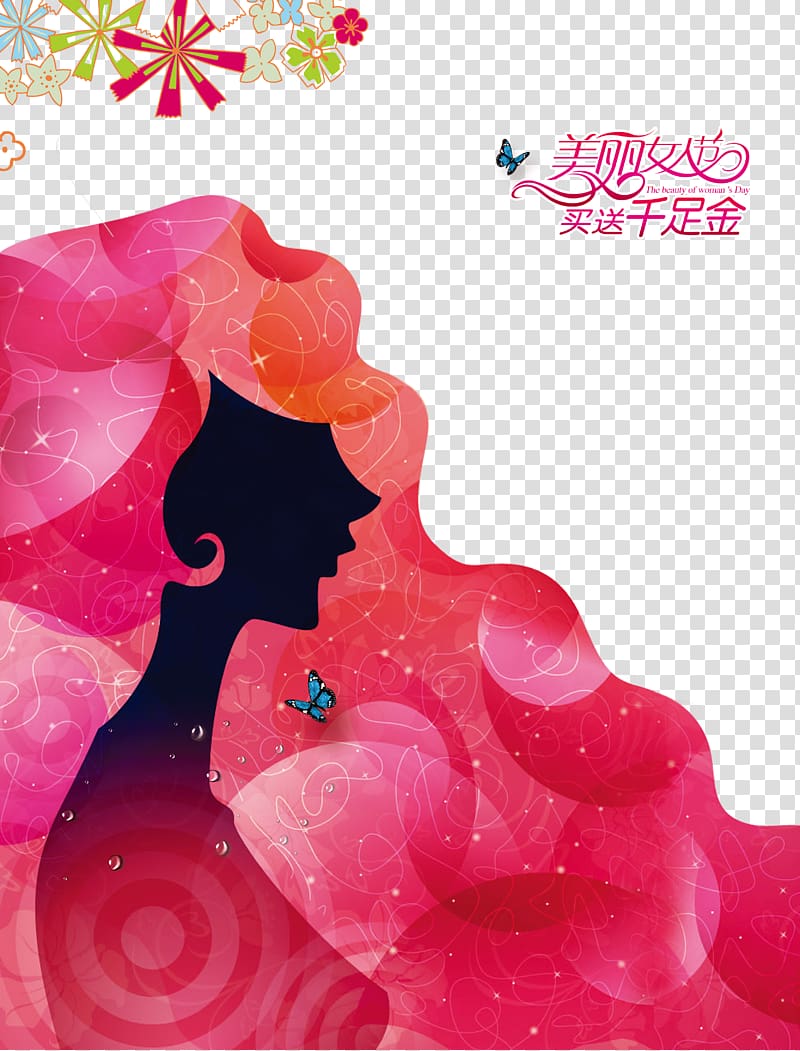 Woman Poster, 38 women festival material transparent background PNG clipart
