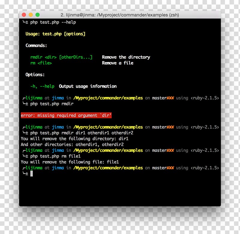 Computer program Brand Screenshot Font, Commandline Interface transparent background PNG clipart