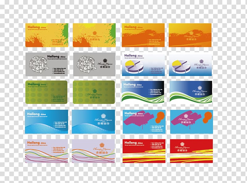 Business card Technology Printing Carte de visite, Business cards transparent background PNG clipart
