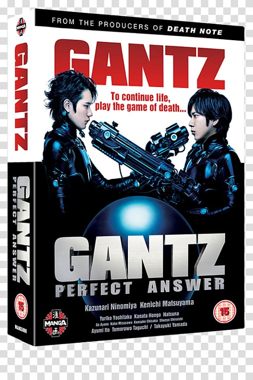 Gantz Action Film Anime DVD, kei kurono transparent background PNG clipart