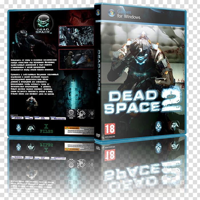 Dead Space PlayStation 3 Decal Blu-ray disc Poster, Dead Space 2 transparent background PNG clipart