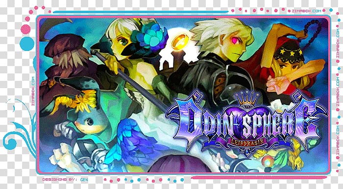 Odin Sphere: Leifthrasir PlayStation 2 Dragon\'s Crown Muramasa: The Demon Blade, the last of us transparent background PNG clipart