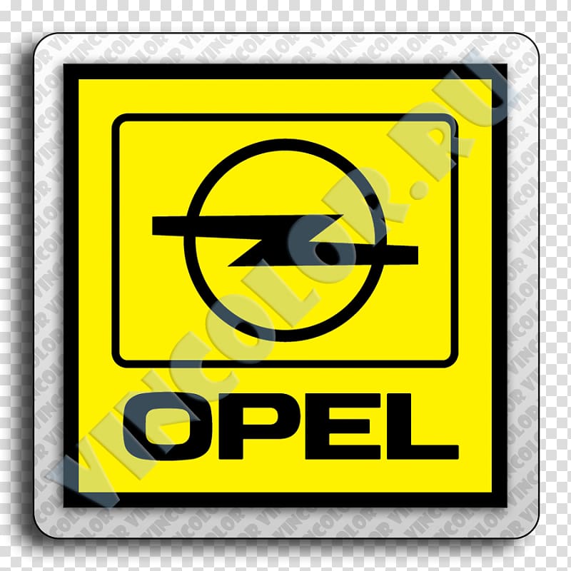 Opel Corsa Car Logo General Motors, opel transparent background PNG clipart