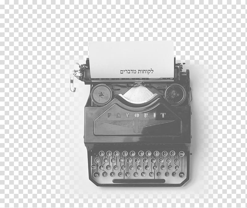 Writer Writing Publishing Author Research, Underwood Typewriter Company transparent background PNG clipart