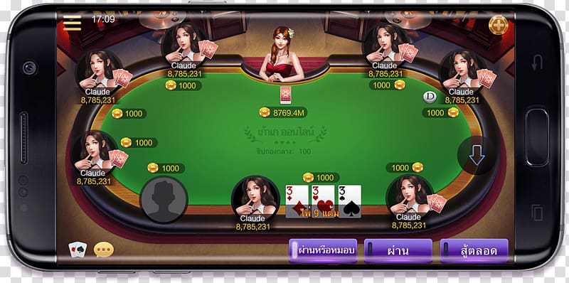 Poker Casino M Resort, Poker Dealer transparent background PNG clipart