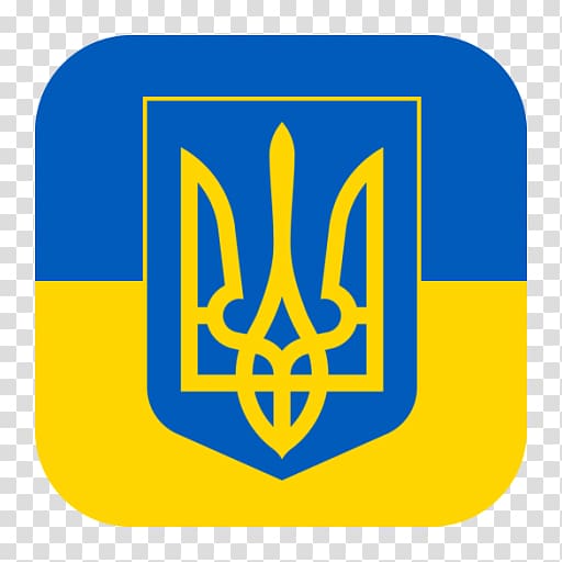 Flag of Ukraine Coat of arms of Ukraine Ukrainian State, Flag transparent background PNG clipart
