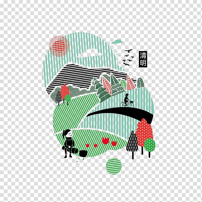 Qingming Poster, Ching Ming Festival travel material transparent background PNG clipart