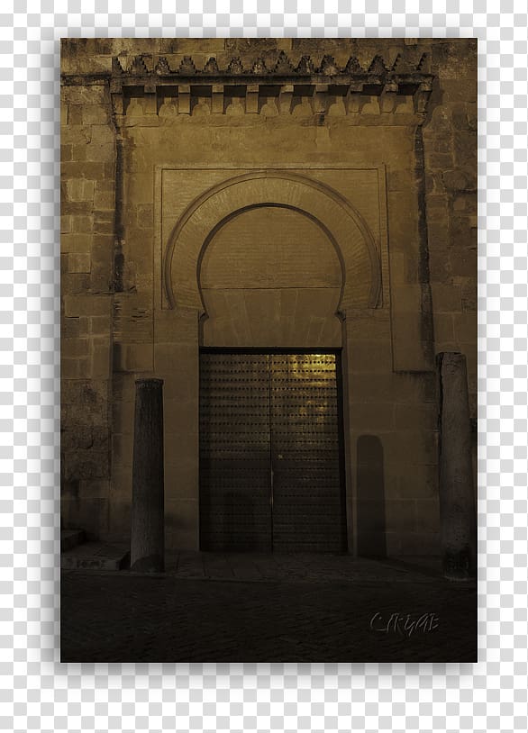 Mosque of Cordoba Paperblog Frames Definition, lanterns ramadan transparent background PNG clipart