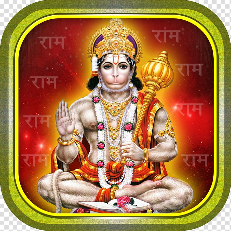 Sundara Kanda Hanuman Ramayana Sita, Hanuman transparent background PNG clipart