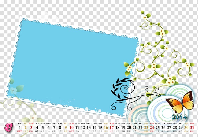 , calendar transparent background PNG clipart