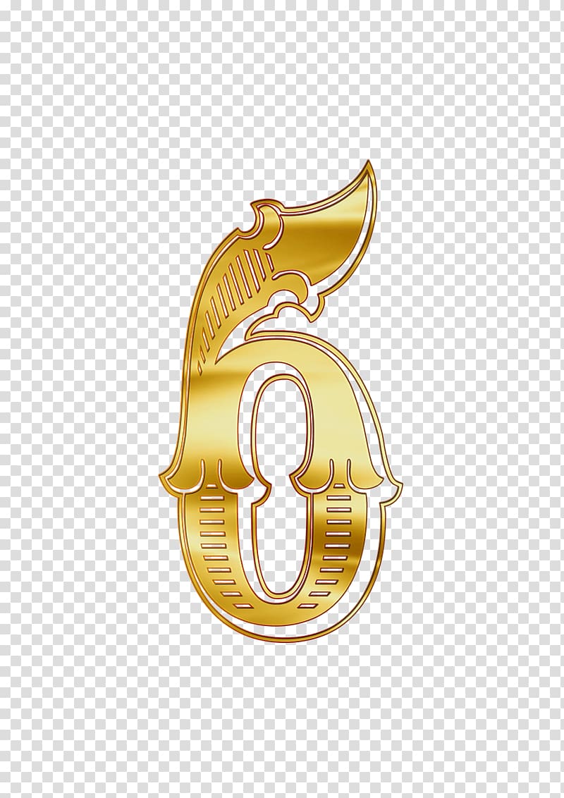 gold number 6 illustration, Cyrillic Small Letter B transparent background PNG clipart