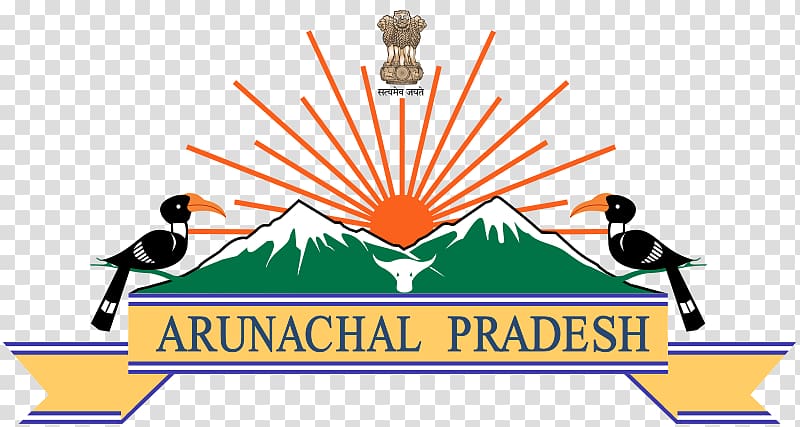 Arunachal Pradesh Police Government of Arunachal Pradesh Dera Natung Government College Official, andhra pradesh logo transparent background PNG clipart