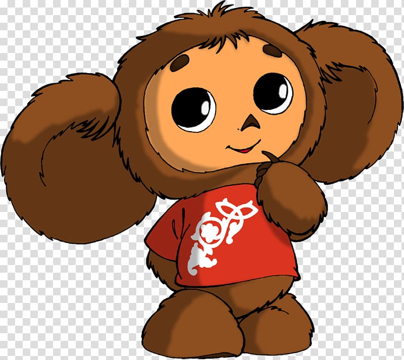 brown animal wearing shirt illustration, Cheburashka Gena the Crocodile Shapoklyak Cartoon Animation, cheburashka transparent background PNG clipart