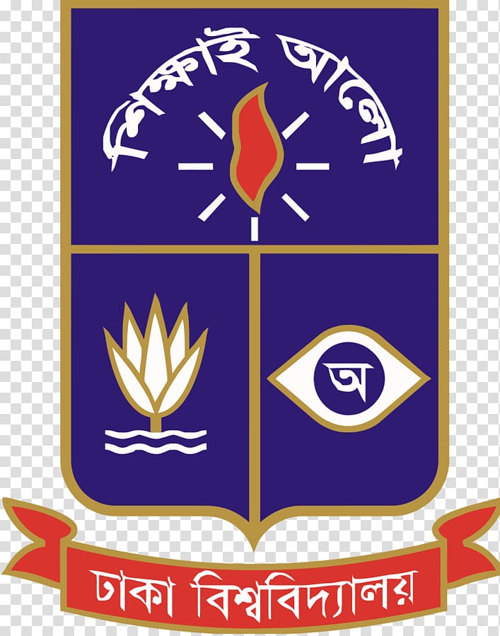 Institute of Business Administration, University of Dhaka Government Titumir College Institute of Information Technology, University of Dhaka Dhaka University Library, british university in egypt transparent background PNG clipart