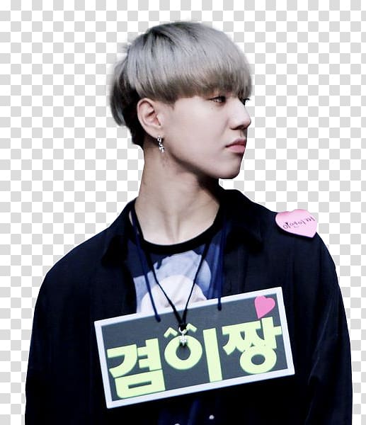 Kim Yugyeom GOT7 K-pop Dancer Wiki, fade transparent background PNG clipart