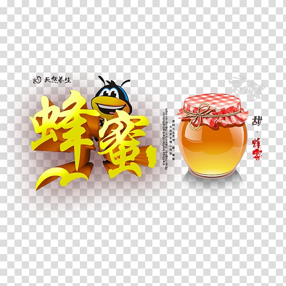 Bee Honey, honey transparent background PNG clipart