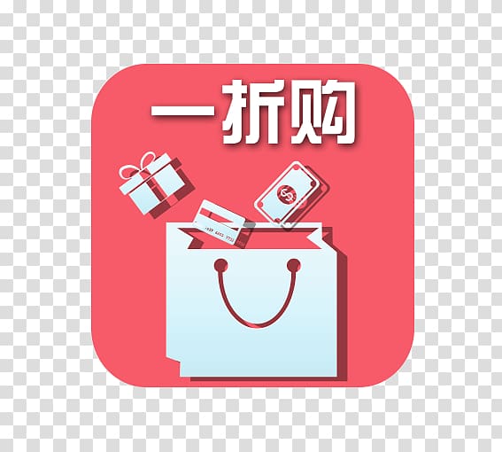 Mobile app Screenshot App Store iTunes Icon, A discount purchase transparent background PNG clipart