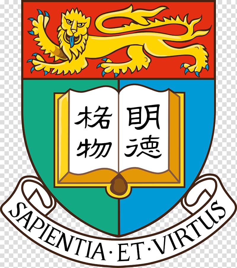 The University of Hong Kong City University of Hong Kong Hong Kong Polytechnic University Education University of Hong Kong University of New South Wales, student transparent background PNG clipart