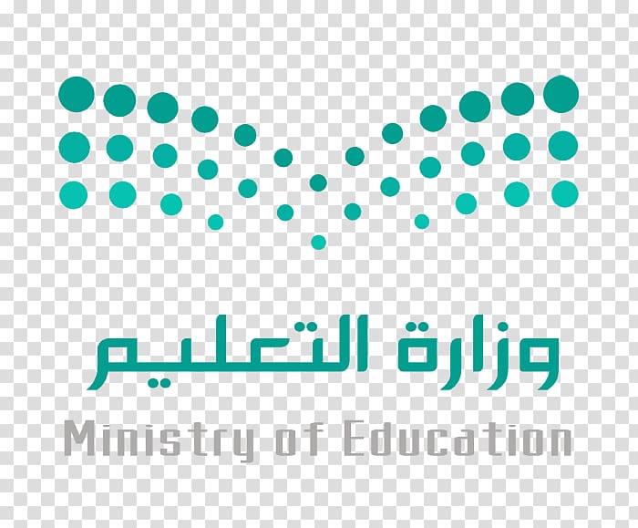 Ministry of Education Saudi Arabia School, school transparent background PNG clipart