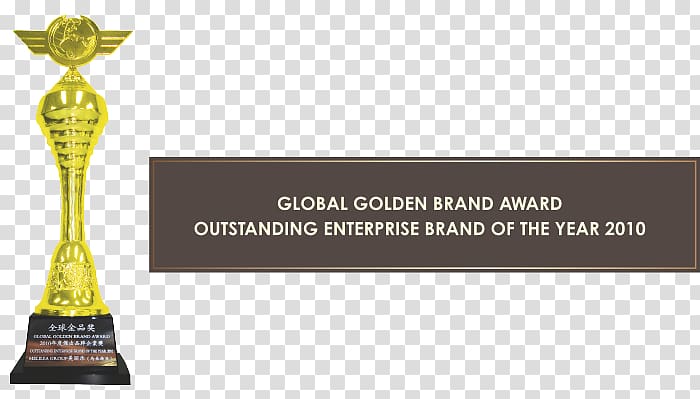 Stevie Awards Prize Business Excellence, Golden brand transparent background PNG clipart