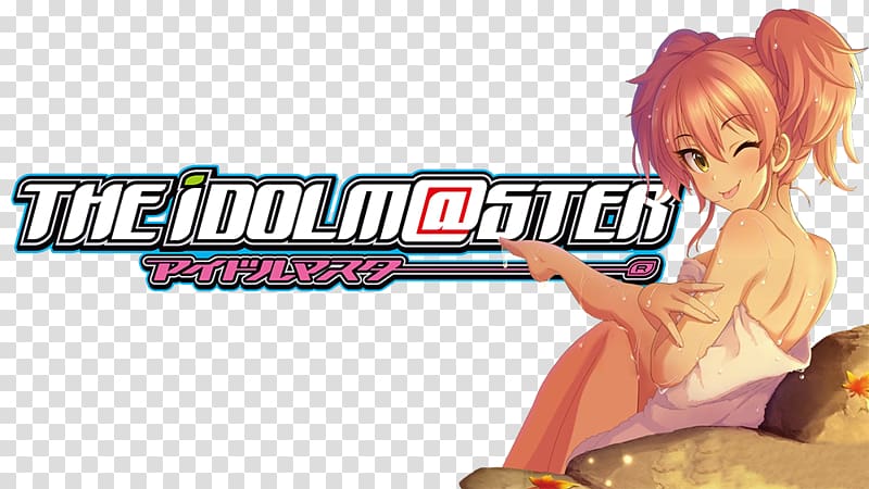 The Idolmaster Cinderella Girls Weiß Schwarz THE IDOLM@STER (M@STER VERSION,REMIX-) Game THE IDOLM@STER ANIM@TION MASTER 生っすかSPECIAL, Idolmster transparent background PNG clipart