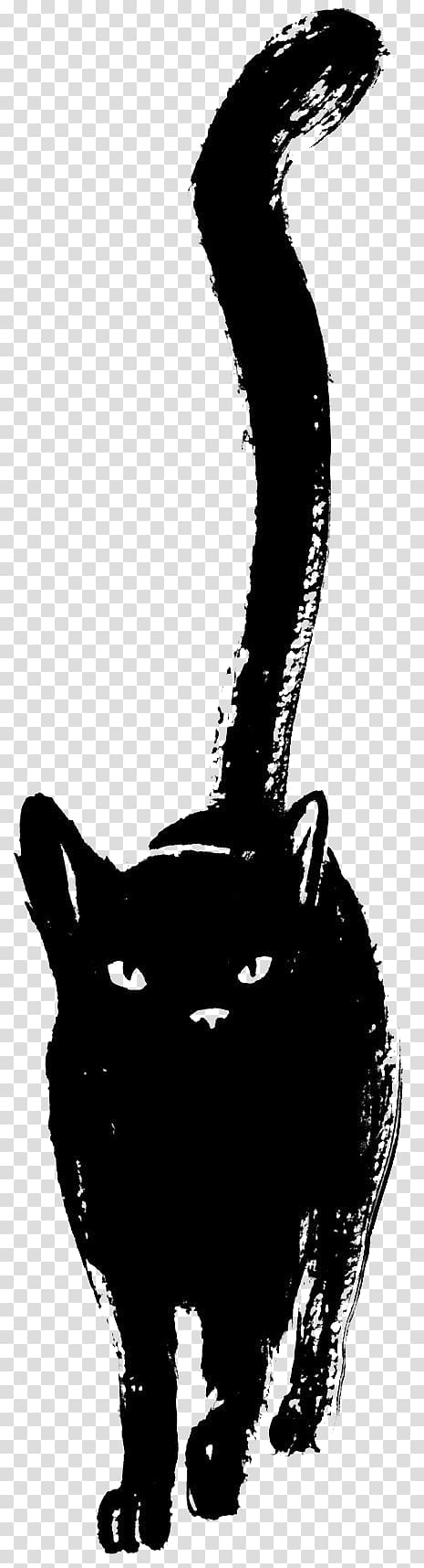 black cat illustration, Black cat Black panther Drawing Sketch, Black Cat transparent background PNG clipart