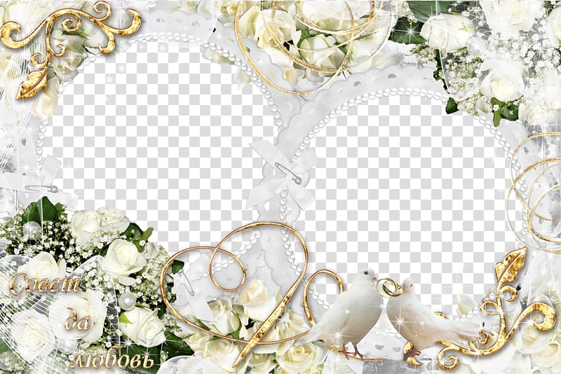 wedding birds and flower frame illustration, Flower Icon, Mood Frame transparent background PNG clipart