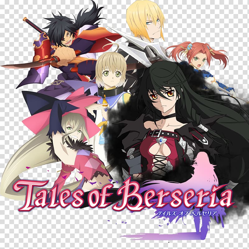 Tales of Berseria Computer Icons Video game Bandai Namco Entertainment, tales transparent background PNG clipart