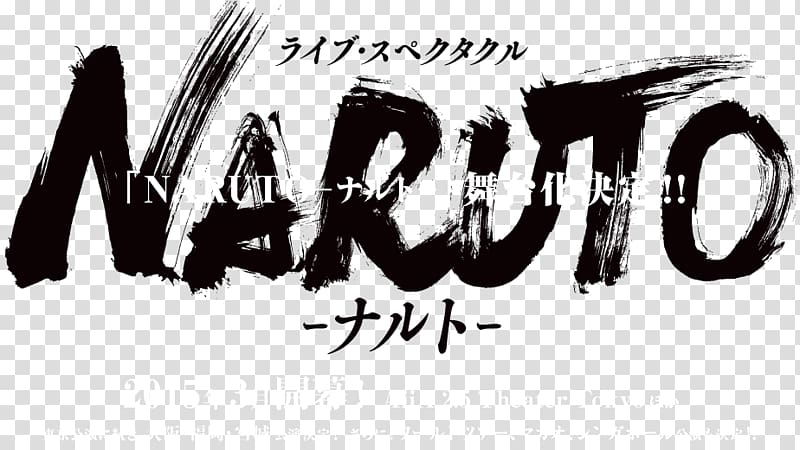 Naruto Uzumaki Sakura Haruno Sasuke Uchiha Jump Festa, naruto transparent background PNG clipart