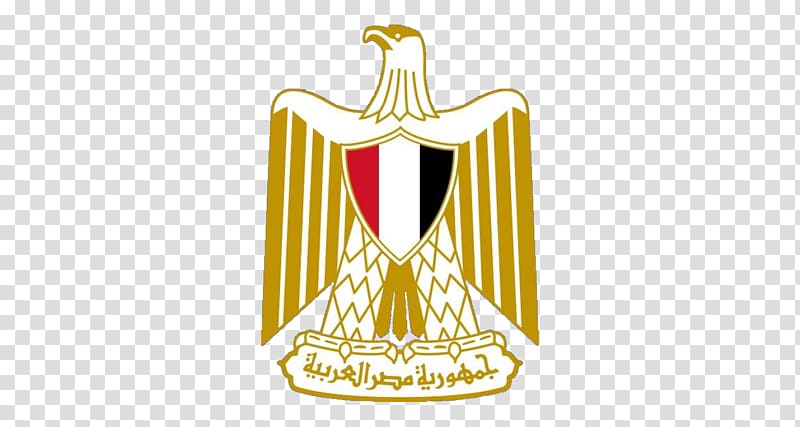 gold eagle logo illustration, Flag of Egypt Coat of arms of Egypt List of Presidents of Egypt, egyptian flag transparent background PNG clipart