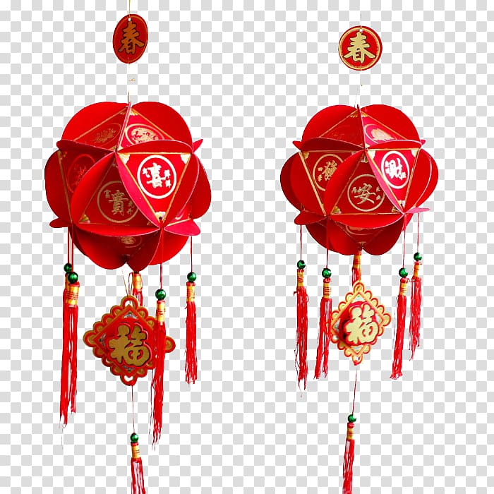 Chinese New Year Lantern Festival Lunar New Year Traditional Chinese holidays, Chinese New Year Lantern transparent background PNG clipart