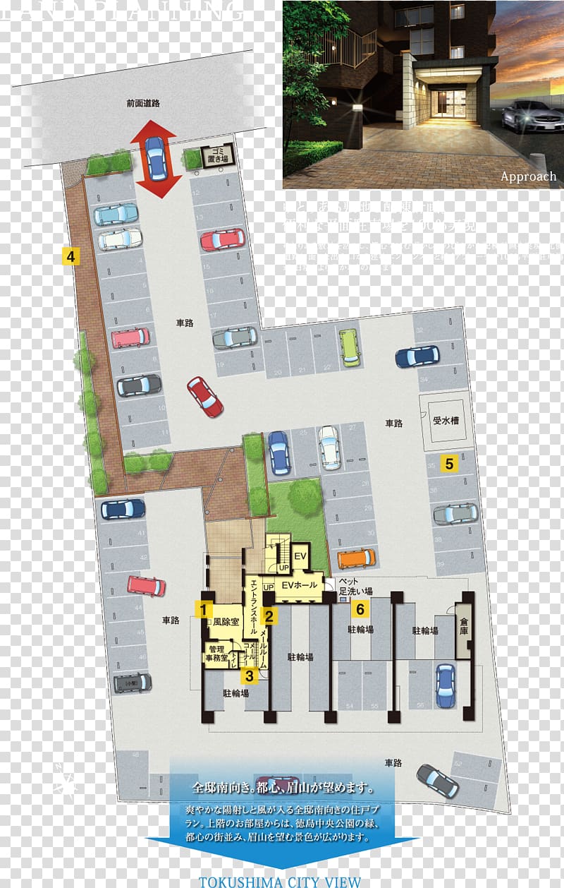 Land Use Planning Kế Hoạch Floor Plan Others Transparent