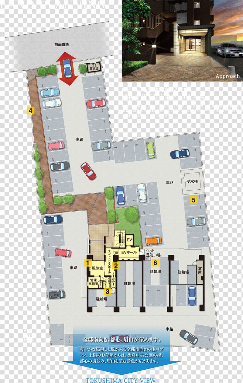 Land-use planning Kế hoạch Floor plan, others transparent background PNG clipart