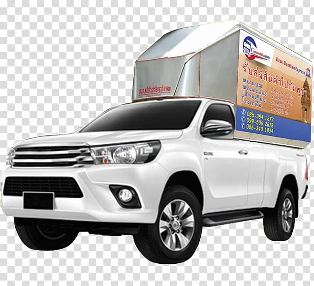 Toyota Hilux Car Toyota Fortuner 2017 Toyota Camry, toyota transparent background PNG clipart