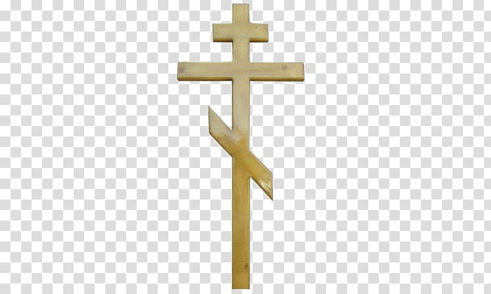 Crucifix Christian cross Body of Christ Christianity, christian cross transparent background PNG clipart