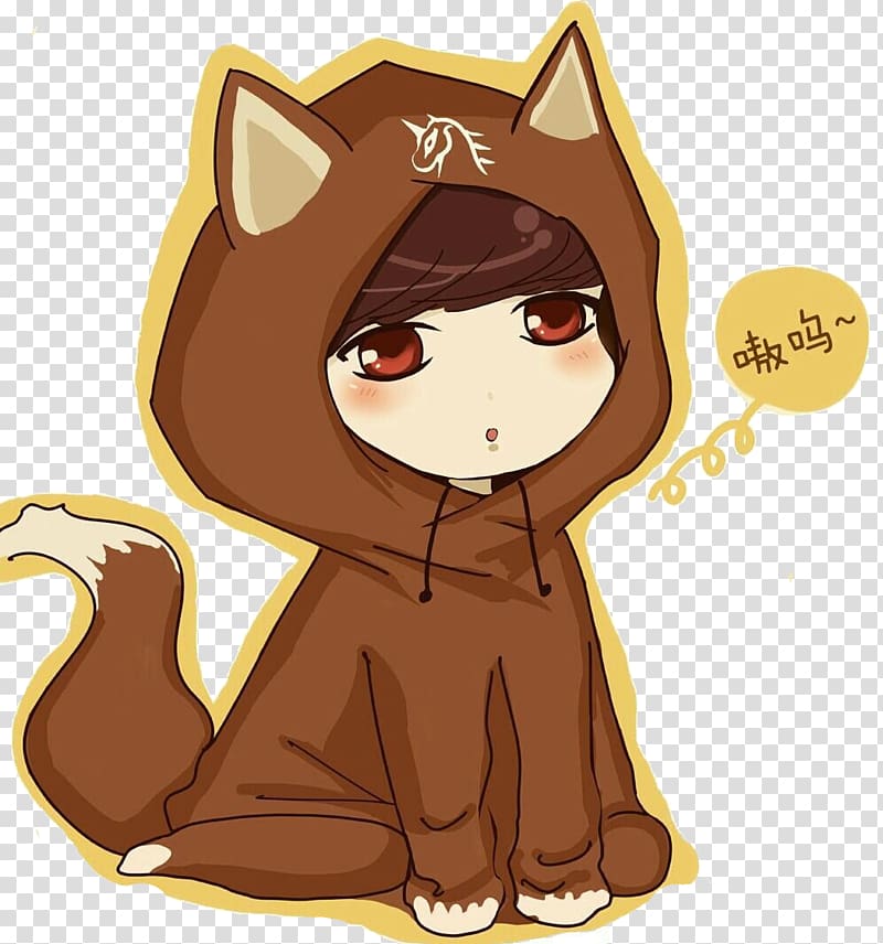 EXO Chibi Chen, lays transparent background PNG clipart