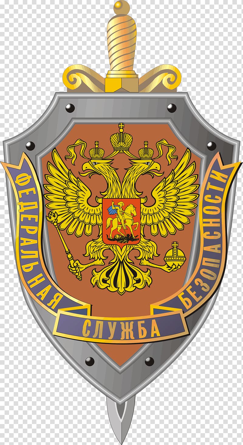 FSB Academy United States Federal Security Service Espionage Intelligence Agency, Russia transparent background PNG clipart