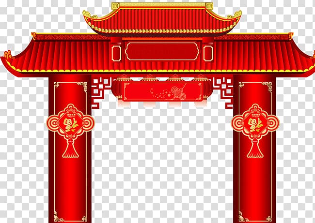 red Chinese arch , Chinese New Year Antithetical couplet New Year\'s Day Public holidays in China, New Year gatehouse transparent background PNG clipart
