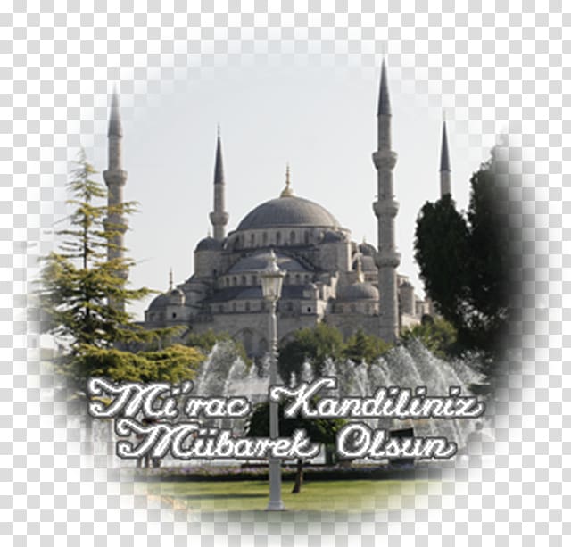 Sultan Ahmed Mosque New Mosque Hagia Sophia Mecca, others transparent background PNG clipart