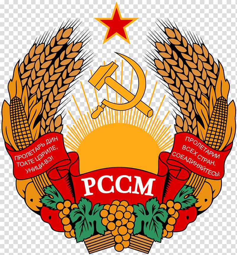 Coat of arms of Transnistria Soviet Union Moldavian Soviet Socialist Republic Coat of arms of Transnistria, soviet union transparent background PNG clipart