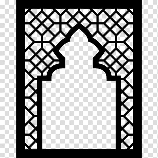 Mosque of Cordoba Building, muslim holiday transparent background PNG clipart