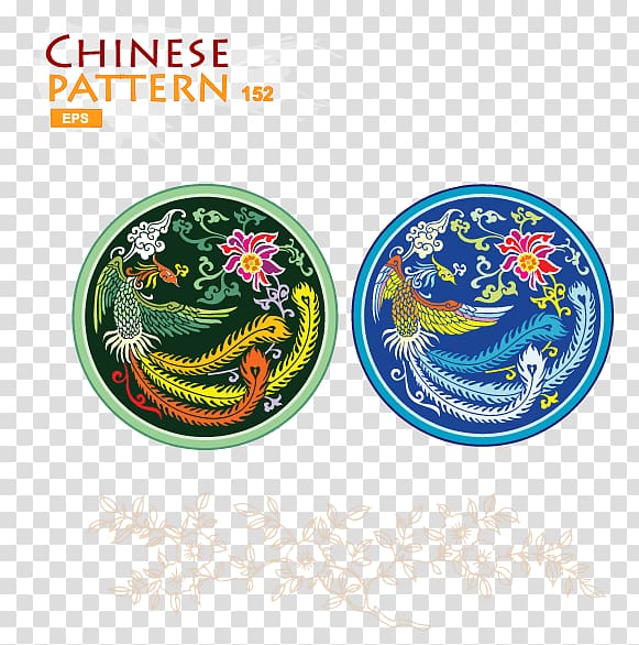 Chinese dragon Fenghuang Cdr, Phoenix Chinese wind color icon transparent background PNG clipart