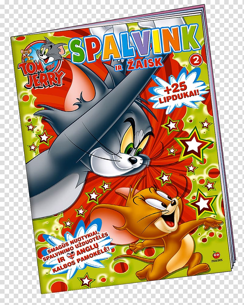 TOY Tom and Jerry Text Cartoon Argitaletxe, toy transparent background PNG clipart