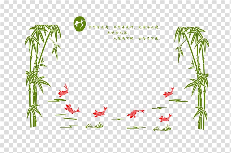 Bamboo Wall Landscape painting, Green bamboo landscape painting transparent background PNG clipart