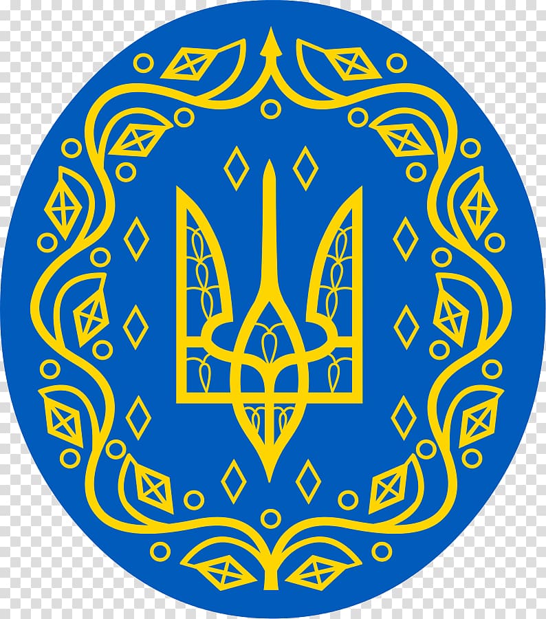 Coat of arms of Ukraine Ukrainian Soviet Socialist Republic Republics of the Soviet Union Russian Soviet Federative Socialist Republic, others transparent background PNG clipart