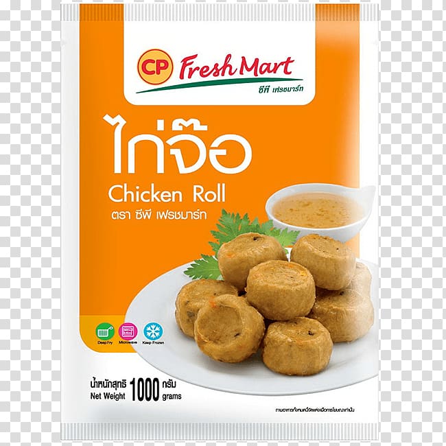 Chicken nugget Fresh Mart Food Nasi goreng Charoen Pokphand, chicken transparent background PNG clipart