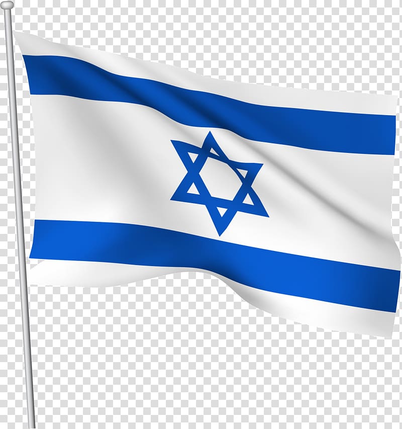 waving Israel flag, Flag of Israel , Israel flag transparent background PNG clipart