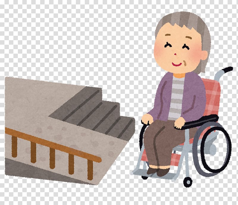 Barrier-free Old age Caregiver Wheelchair 要介護認定, wheelchair transparent background PNG clipart